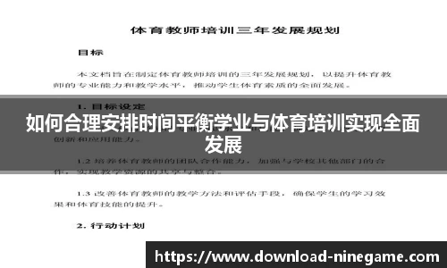 九游娱乐