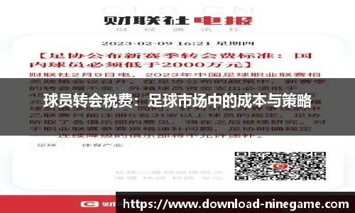 九游娱乐