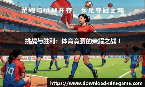 九游娱乐官方网站