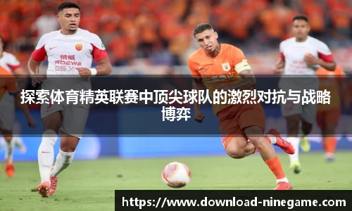 九游娱乐