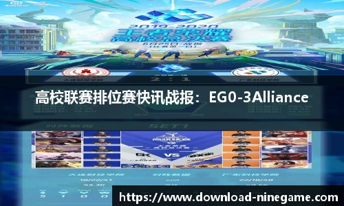 九游娱乐官方网站