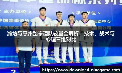 九游娱乐