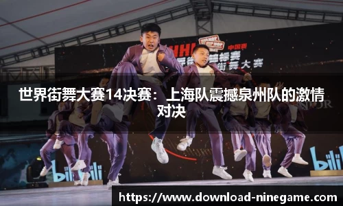 九游娱乐