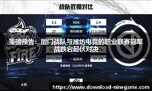 九游娱乐