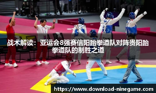 九游娱乐