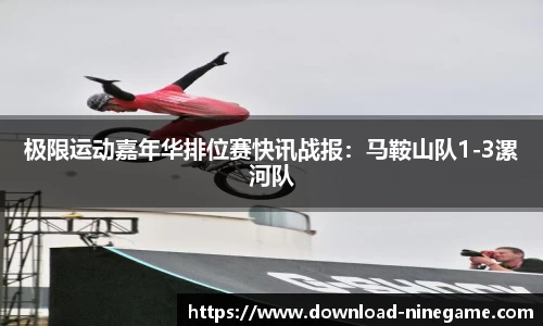 九游娱乐官网
