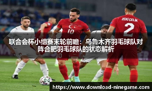 九游娱乐