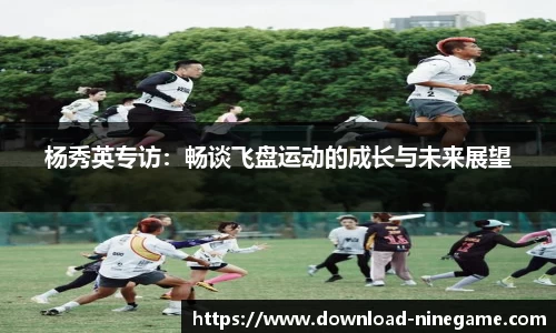九游娱乐官方网站