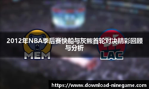 九游娱乐