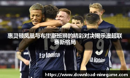 九游娱乐