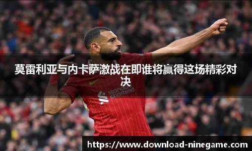 九游娱乐官方网站