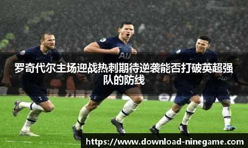 九游娱乐